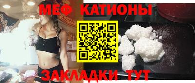 mdma Ликино-Дулёво