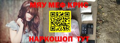MDMA Premium VHQ Ливны