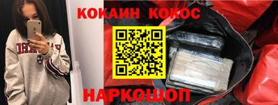 MDMA Premium VHQ Ливны