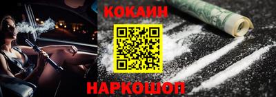 MDMA Premium VHQ Ливны