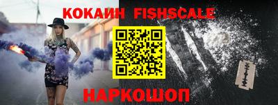 MDMA Premium VHQ Ливны