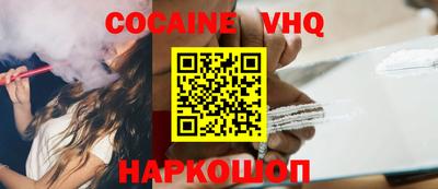 mdma Ликино-Дулёво