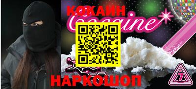 MDMA Premium VHQ Ливны
