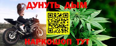 MDMA Premium VHQ Ливны