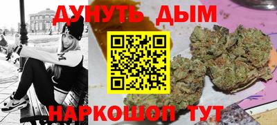 мефедрон Лесосибирск