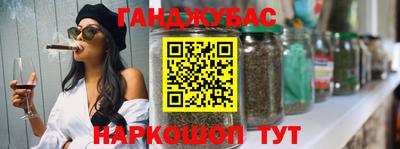 mdma Ликино-Дулёво