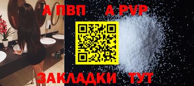 MDMA Premium VHQ Ливны