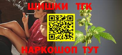 мефедрон Лесосибирск