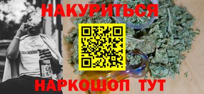 мефедрон Лесосибирск