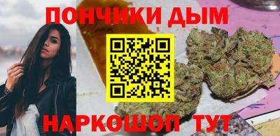 Альфа ПВП Мариинск