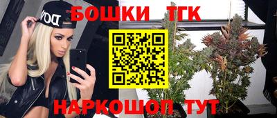 mdma Ликино-Дулёво