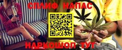 mdma Ликино-Дулёво