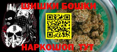 mdma Ликино-Дулёво