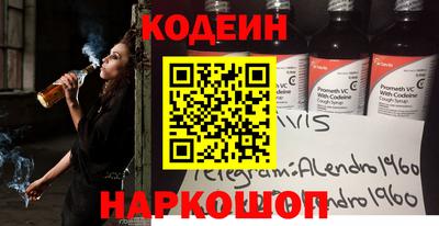 MDMA Premium VHQ Ливны