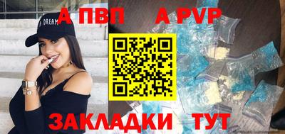 MDMA Premium VHQ Ливны