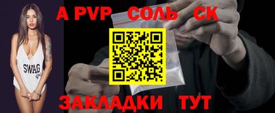 MDMA Premium VHQ Ливны