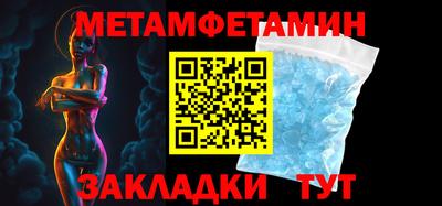 MDMA Premium VHQ Ливны