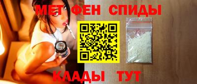 mdma Ликино-Дулёво