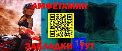 MDMA Premium VHQ Ливны