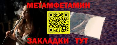 мдма Малгобек