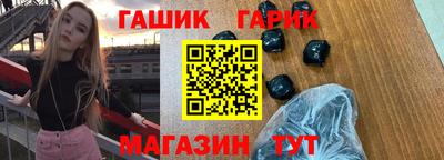 мефедрон Лесосибирск