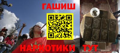 мефедрон VHQ Малоярославец