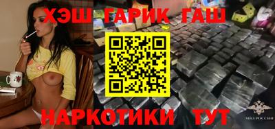 MDMA Premium VHQ Ливны