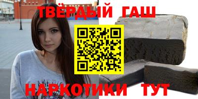 мефедрон Лесосибирск