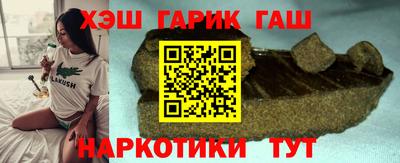 mdma Ликино-Дулёво