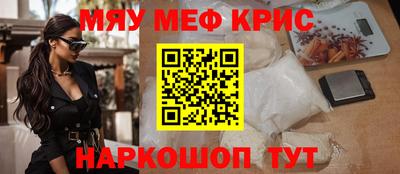 MDMA Premium VHQ Ливны